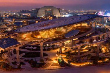 DUBAI EXPO 2020- CONNECTING MINDS, CREATING THE FUTURE