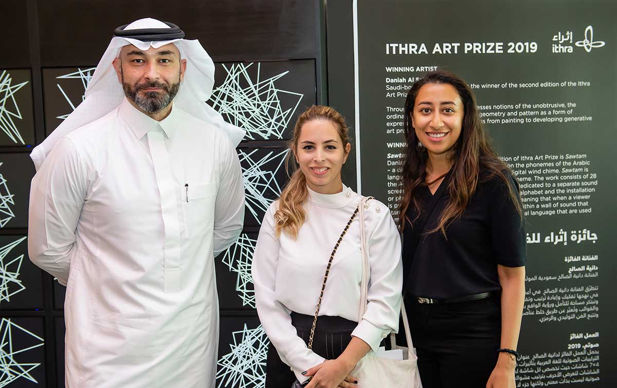 Art Exhibition Dubai