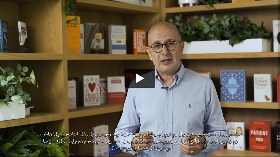 Corporate Videos